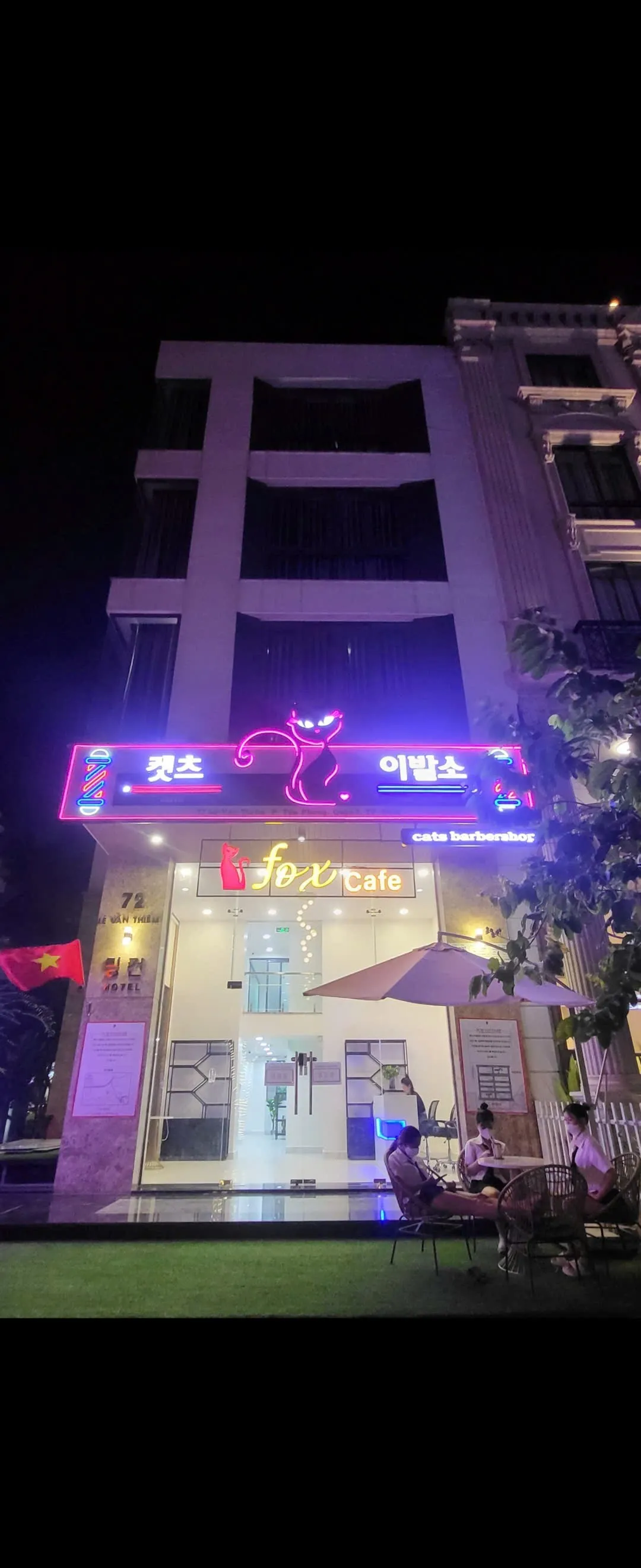 [7군] 캣츠이발소