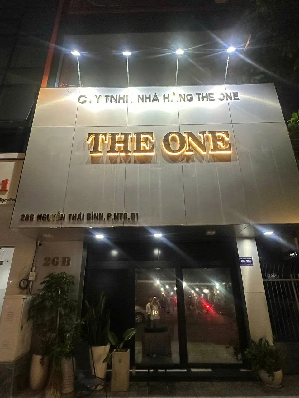 [1군] 더원 (THE ONE) 가라오케